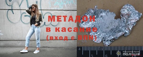 MESCALINE Балабаново